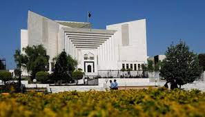 Supreme Court