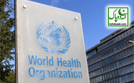 Fear of polio spreading in Europe