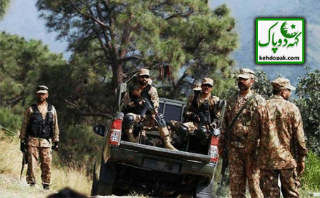 Security forces conduct 2 operations in Khyber Pakhtunkhwa