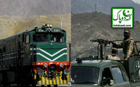 Jaffar Express attack: Forces' operation in final phase