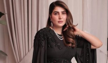 Areeba Habib