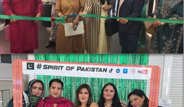 Pakistin festevel