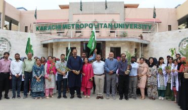 Karachi Metropolitan University